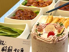 -海底捞火锅(旭辉MALL店)