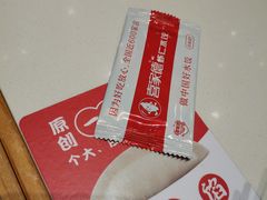 -喜家德虾仁水饺(开发区万达店)