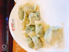 -大妈水饺(文华巷店)