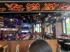 -管氏翅吧(望京东店)