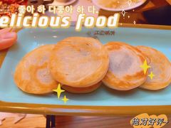 -江边城外烤全鱼(长寿路店)