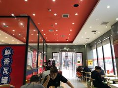 大堂-万方圆拌粉瓦罐汤(恒茂华城店)