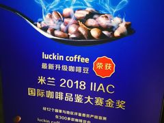 -高志大厦
