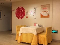 -楼兰印象(朝外店)