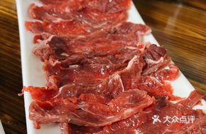 Hanging Dragon Beef (per catty)