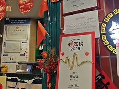 -楠火锅(西单店)