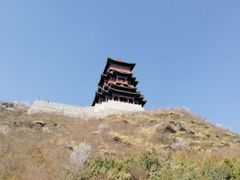 -定都峰