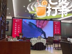 -御口福·廿八年经典粤菜·驰名烧鹅 (远景路店)