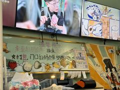 -糖潮糖水铺(省府店)