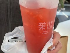 -茉沏(永旺店)