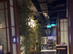 -築鳥日本料理(黑沙环店)