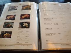 菜单-料亭菊水楼