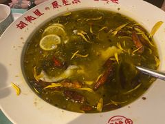-胡桃里乐队酒馆(广州塔店)