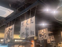 -张翻越·川渝冒菜·武汉黑鸭煲(城北万象城店)