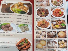 -金河半岛园林酒家(金融城店)