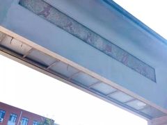 -天津工业大学(河东校区)