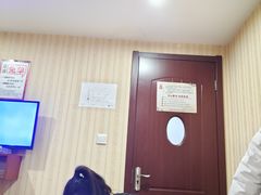 -月宫足道(观前街店)