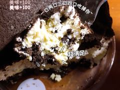 -好利来(西罗园店)