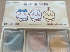 -好利来(东四店)