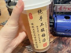 -龚印记牛骨牛杂屋·四代传承(珠影星光城店)
