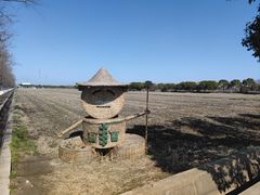 -嘉北郊野公园