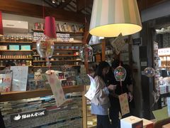 -猫的天空之城概念书店(苏州平江店)