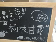-DEMO黛慕蛋糕(中泰店)