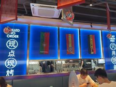 -鱼酷活鱼烤鱼(雨花客厅店)