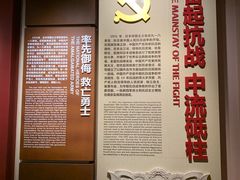 -雨花台烈士纪念馆