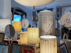 -邊城書店