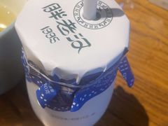 -胖老汉新疆特色椒麻鸡(南门店)