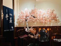 -牛焱·烧肉酒肆(五大道店)