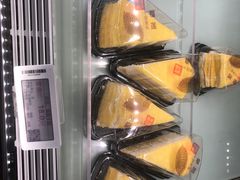 -幸福西饼面包茶饮(车公庙店)