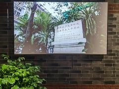 -中共四大纪念馆