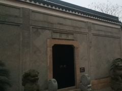 -绮园景区