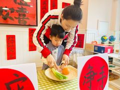 -金点蒙氏国际教育(悠然校区)