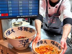 -李犟大爆鳝面·手工蟹黄包(湖滨西湖店)