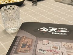 -CLUB心邸·掼蛋·麻将·扑克(日坛店)