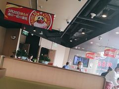 -海底捞火锅(中原万达广场店)