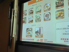 -陆琴脚艺·足浴·SPA(中华路店)