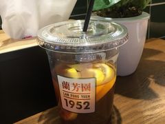 -兰芳园丝袜奶茶(方庄时代店)