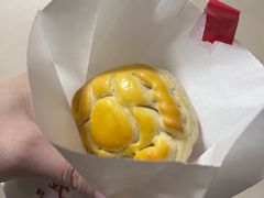 蟹皇饼（金沙奶黄）-良枫友信(陈家祠店)