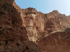 -天山神秘大峡谷