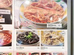 -萨莉亚意大利餐厅(龙胜站颂荟商场店)