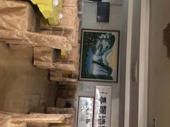 -姚林轩