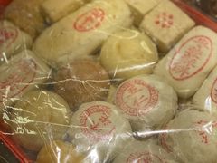 -大顺斋(牛街店)