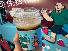 -丰盛里