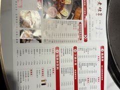 -沈厨地锅老灶•徐州烧烤(黄渡店)