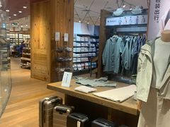 -MUJI无印良品(环球港店)