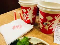-吉祥馄饨(虹桥火车站店)